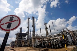 Dầu thô trượt giá do lo ngại OPEC tăng sản lượng
